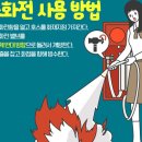 일산석유 이미지