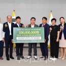 (주)담양신문 담양문화