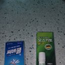 만종대형약국 이미지