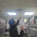 세정건축환경
