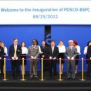 연산대우 이미지