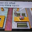 꽃마을 이미지