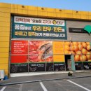 브이컴애드