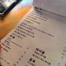 세광레코드