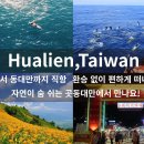 (주)케이항공여행사