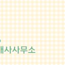 평택e편한세상 101동 이미지