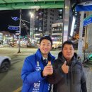 학장반도프라자 앞 이미지