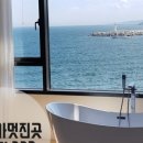 구룡포대게과메기해산물 이미지