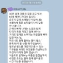팀터틀랫 마산양덕점 이미지