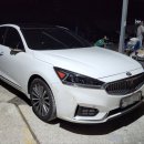 충남카공업사 이미지