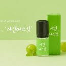 저스트포그전자담배역곡점 이미지