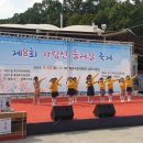 가림산둘레길 이미지