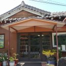 행복한 식당 이미지