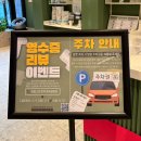 청담 고운 피부과 동물병원 이미지