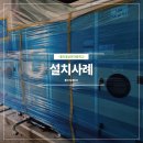 대전대성여자중학교 이미지