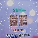 천수 이미지