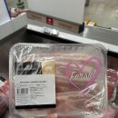 남부마트 이미지