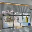 꿈이 있는 도서관 이미지