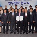평화엔지니어링 이미지