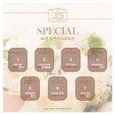 [W6.DVD] 가성비 본식 DVD 다비필름 계약 후기(추천인코드)
