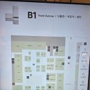 대박푸드 | 동탄 롯데백화점 푸드코트맛집 대박김밥