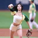 오드