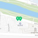 CU 유덕모아엘가점 네이버블로그