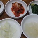 골목안채 이미지