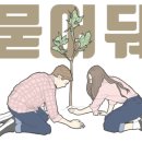 청계조명