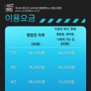 분당-125 이미지