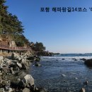 다무포간이해수욕장 이미지