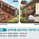 디자드 주식회사 이미지