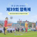 주식회사대찬 네이버블로그