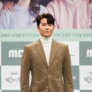 카리스마 이미지