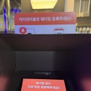 덕천숯불갈비 | 덕천 가성비 좋은 고깃집 추천, 백양숯불갈비 덕천점