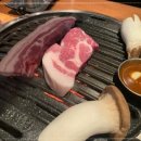 제주몬트락 분당수내점 이미지