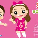포니주의