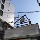 스튜디오 눕 이미지