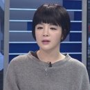 에이미