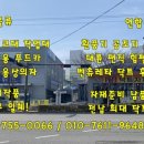 신대상사 이미지