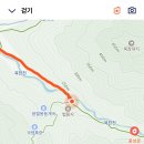 북한산광장