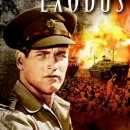 MBC 주말의 명화(1969~2010) 시그널 / 영광의 탈출 Exodus, 1960 이미지