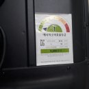삼거리pc 이미지