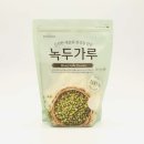 성진분식