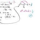 용한수학 이미지