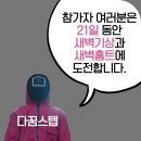 청울림 이미지