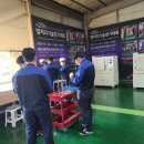 한국금속 이미지