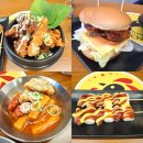 경기도 수원시 영통구 매탄동 649-8 | 수원 매탄동 치킨 맛집 수원왕갈비통닭 영통구청점