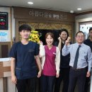 조은의원 이미지