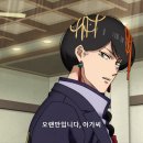 ( 한글 자막 ) 일본 만화 원작 애니 &#34;사카모토 데이즈&#34; 10화 명장면 클립 다시보기 + 리뷰 감상 후기